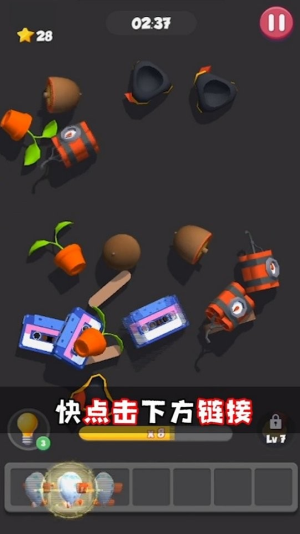 这难不倒我截图(1)