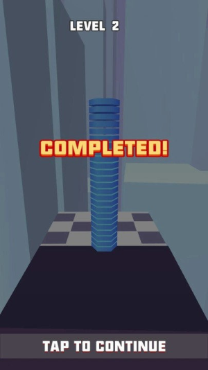 叠色道路截图(4)