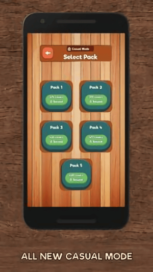 索科班木块截图(3)