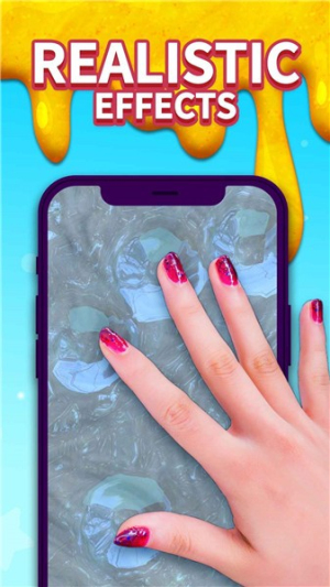 粘液大师截图(1)