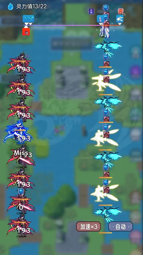 史莱姆大魔王免广告截图(2)