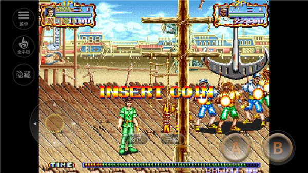 铁钩船长截图(1)