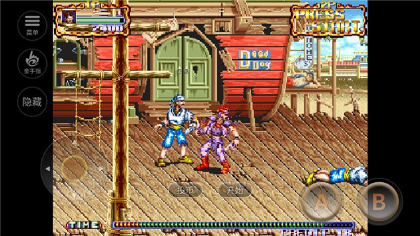 铁钩船长手机版截图(3)