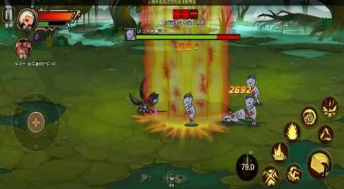 征战阿拉德截图(3)