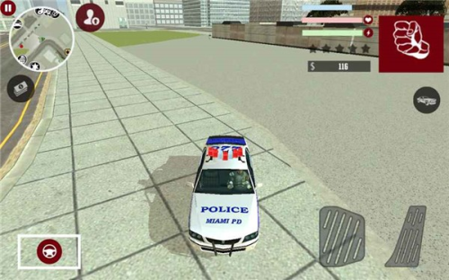 铁拳超人城市守护安卓版截图(1)