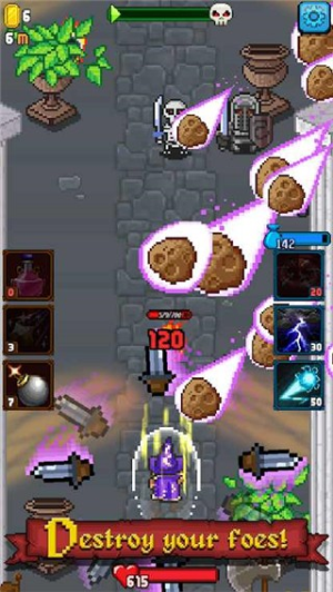 探索冲刺截图(1)