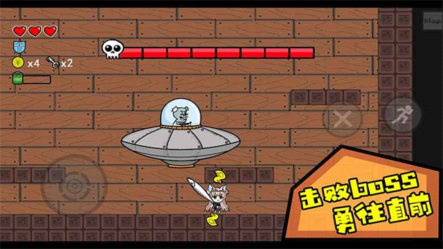 咸鱼侠大战b宫怪截图(1)