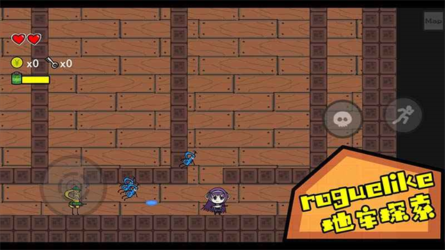 咸鱼侠大战b宫怪截图(3)