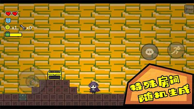 咸鱼侠大战b宫怪截图(5)