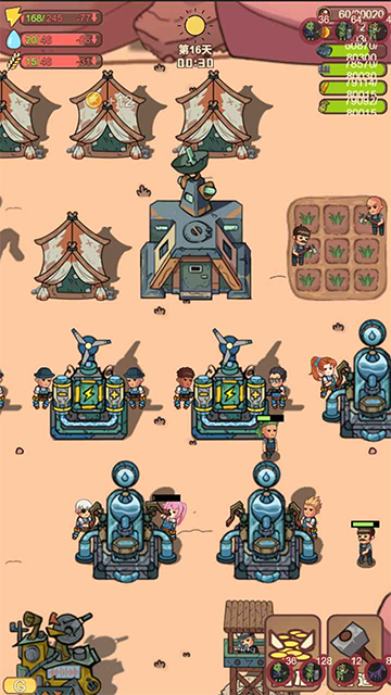 小小的末日村庄截图(4)