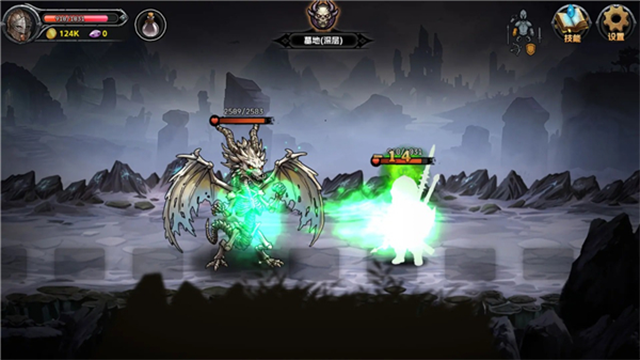 暗夜游侠完整版截图(1)