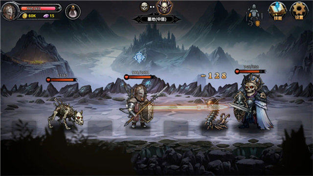 暗夜游侠完整版截图(2)