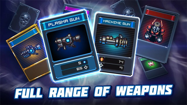 死亡之壳截图(2)