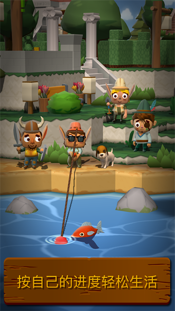 海上小镇截图(1)