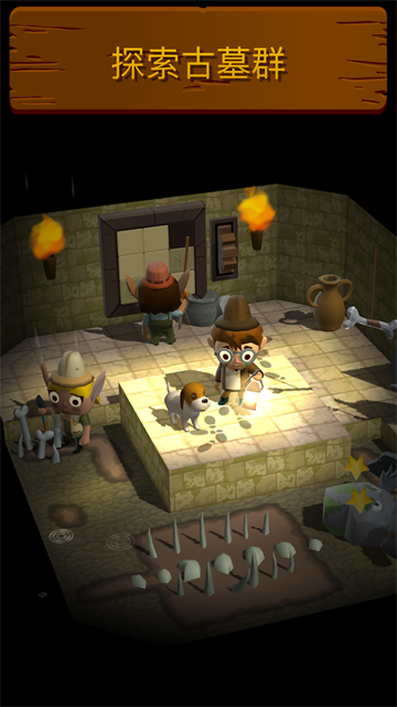 海上小镇截图(2)