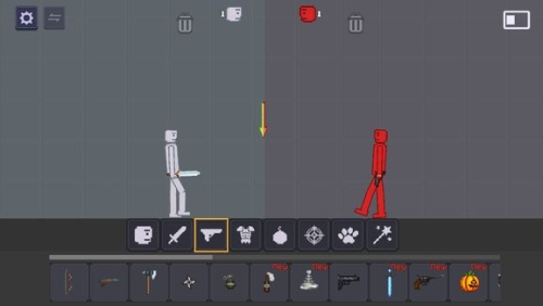 战斗游乐场截图(2)