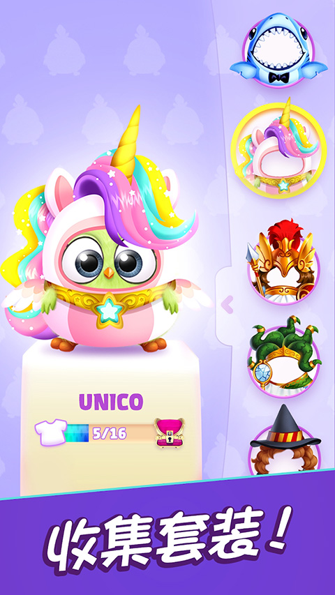 愤怒的小鸟消除赛无限金币截图(6)