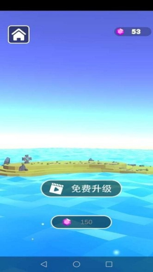 高尔夫就这截图(3)