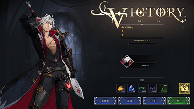 暗影杀手忍者战士截图(2)