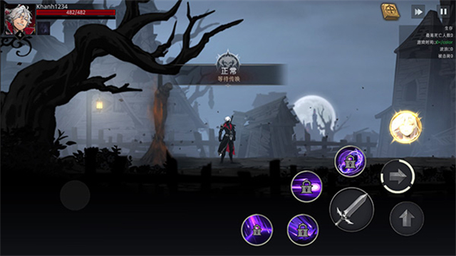 暗影杀手忍者战士安卓版截图(2)