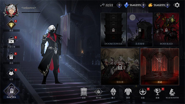 暗影杀手忍者战士中文版截图(2)