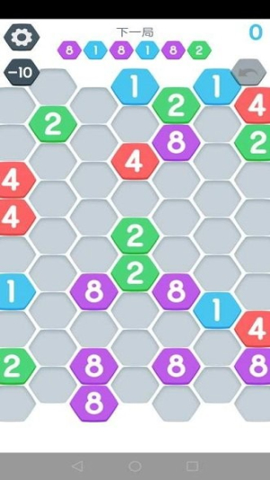 方块大乐拼截图(1)