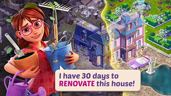 莉莉的花园截图(4)