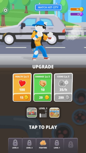 合并格斗大师截图(4)