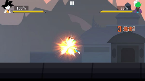 暗影战争龙珠中文版截图(2)