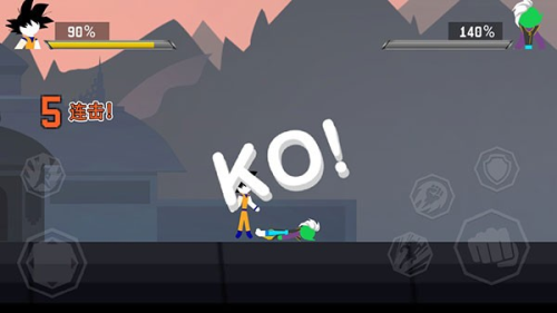 暗影战争龙珠中文版截图(1)