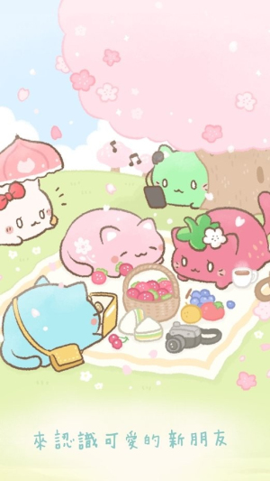 麻薯猫收藏治愈截图(4)