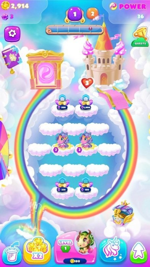 合并独角兽截图(4)