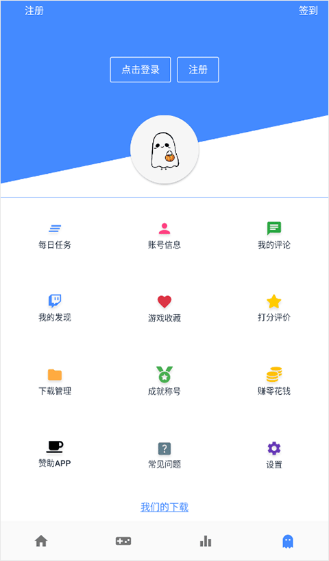 折相思截图(1)