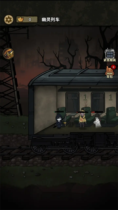 病毒大逃杀GM版截图(3)