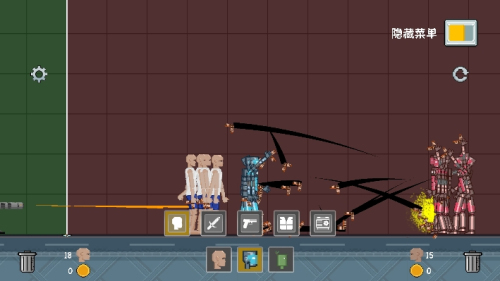 人类格斗游乐场截图(1)