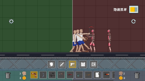 人类格斗游乐场截图(4)