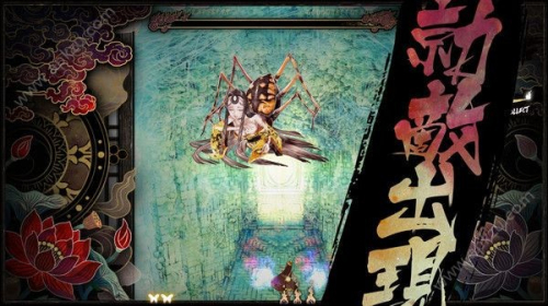 食魂徒安卓版截图(2)