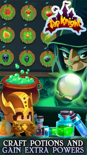 点击骑士截图(1)