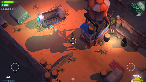 太空刑警1全武器无限弹药截图(2)