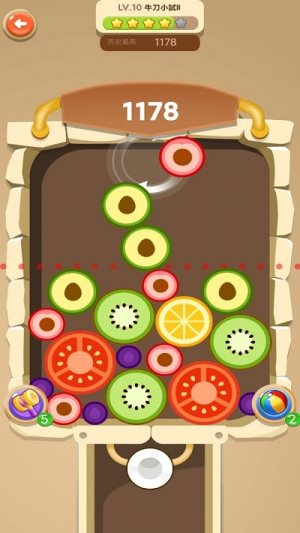 凤梨很贵截图(3)