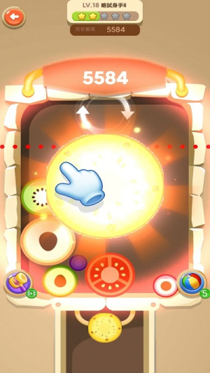 凤梨很贵截图(4)