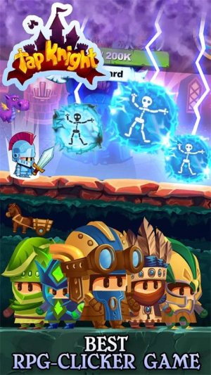 点击骑士中文版截图(3)