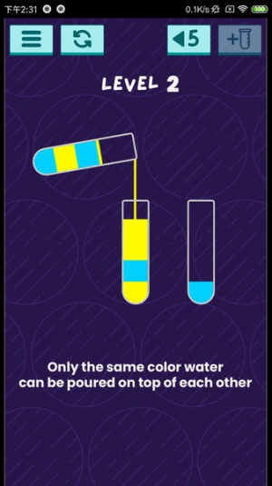 七彩水排序拼图截图(1)