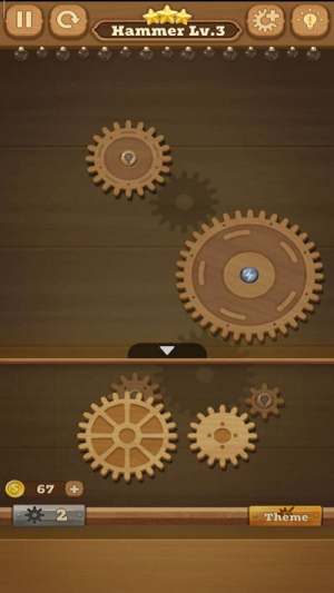 修复齿轮拼图截图(3)