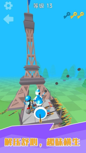 小黑人快打截图(1)