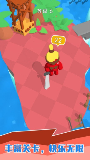 小黑人快打截图(3)