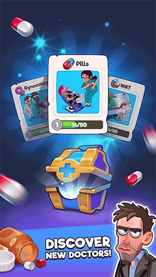 疯狂医院截图(1)