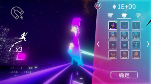 赛博朋克城市汉化版截图(4)