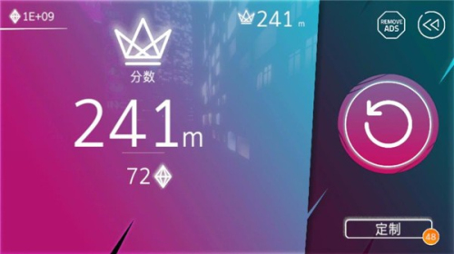 赛博朋克城市汉化版截图(1)