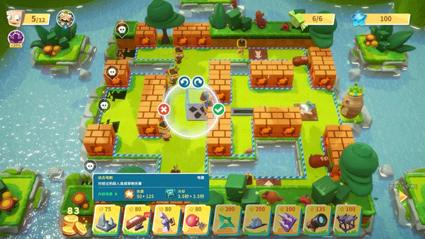 糖果灾难手机版免费截图(3)